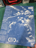 Bandai MG GM Sniper Custom Gundam Limited Edition Unassembled Plastic Kit 2019 Model
