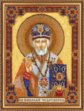 Bead embroidery kit Home iconostasis Nicholas the Wonderworker needlework kit Model