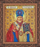 Bead embroidery kit Nicholas the Wonderworker needlework kit beadwork pattern Model