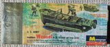 1998 Monogram US Army Amphibious Weasel M-29C Scale Model Kit PM24-98 Brand New Model