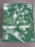 BANDAI 1/100 MG RGM-89 Jegan Model Kit Mobile Suit Gundam Char's Counterattack Model