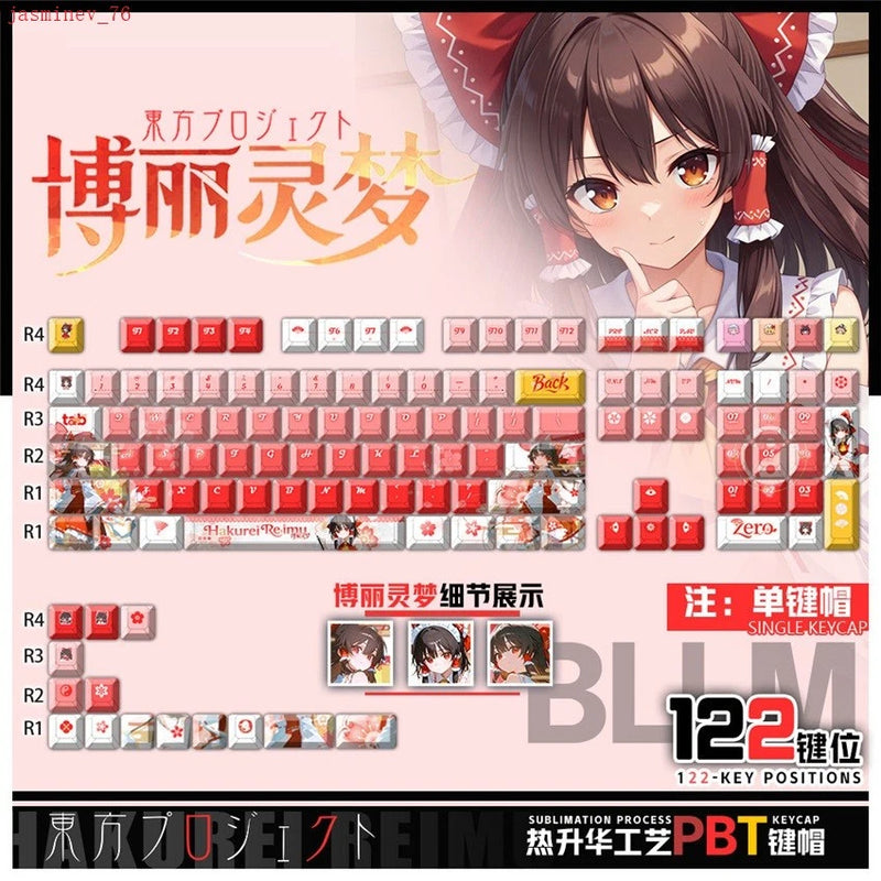 Touhou Project Hakurei Reimu Keycap PBT Keycap 122Pc Set for Mechanical Keyboard Model