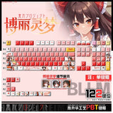 Touhou Project Hakurei Reimu Keycap PBT Keycap 122Pc Set for Mechanical Keyboard Model