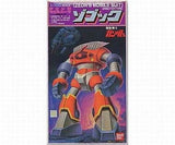 1/100 MSM-08 Zogok Prototype "Mobile Suit Gundam" Model