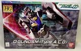 HG 1/144 GN-000 0 Gundam (Practical deployment type) (Mobile Suit Gundam 00)?? Model
