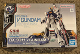 EG 1/144 Nu Gundam RX-93ff Entry Grade Model Kit?Gundam Base Side F Exclusive Model