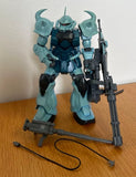 GUNDAM Gouf Custom MG 1:100 Built BANDAI Model Kit Model