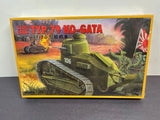 RPM CZOLG LEKKI TYP 79 KO-GATA Japanese Tank WWII 1:72 Figure Model Kit 72203 Model