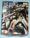 Bandai Master Grade 1/100 MS-14A Mass-Production Gelgoog 2.0 Model
