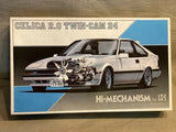 Fujimi Toyota Celica 2.0 Twin-Cam 24 Model - Kit # HM-104 1/24 Scale - Open Box! Model