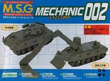 Mechanic 002 Infantry Tank/Recovery Vehicle Set Modeling Support Goods Model
