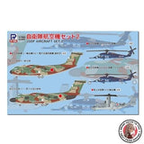 Pit-Road 1/700 Skywave Self-Defense Force Aircraft Set 2 S77 Plastic Model New Model