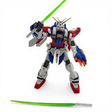 Bandai Master Grade (MG) 1/100 scale model GF13-017NJII God Gundam PRE-BUILT Model