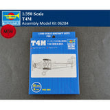 Trumpeter 06284 1/350 Scale T4M Plastic Aircraft Assembly Model Kit 12pcs/set Model