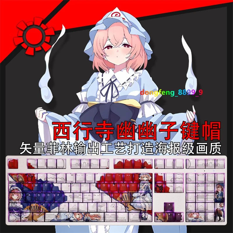 Saigyouji Yuyuko Touhou Project Keycap PBT Cherry MX 108 Keys Gift For Keyboards Model