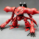 HGUC 1/144 Red Hygogg Long Arm Model Kit ?C Mecha Assembly Collectible Figure, Model