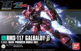 Bandai 1/144 HGUC 212 RMS-117 Galbaldy-Beta Model