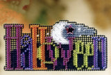 Halloween Bead Cross Stitch Ornament Kit Mill Hill 2009 Autumn Harvest Model
