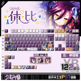 Anime No Game No Life Schwi Dola PBT Keycaps 122pcs Set for Mechanical Keyboard Model