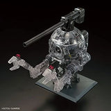 RAGING-WAVE MG 1/100 Base Limited Ball Ver.Ka Mechanical Clear Plastic model kit Model