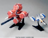 EX model 1 144 Gundam seed mechanical set Mobius zero + FX-550 SKYGRASPER Mobil Model