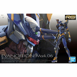 BANDAI RG Evangelion Mark. 06 Plastic Model Kit Japan Model