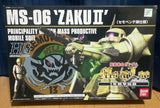 GUNDAM Zaku II Semovente Unit MS Igloo HG 1:144 BANDAI Model Kit Model