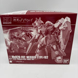 1/144 HG Me02R Messer F02 type Mobile Suit Gundam Flash Hathaway Premium Bandai Model