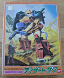 ZZ Gundam # 10 Desert Zaku 1/144 Bandai (Not released kit) Vintage from 1986 Model