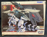 Plastic Model Kit Fz006 Unassembled Tommy Fusers Mecha Zoid Buster Fuhrer Japan Model
