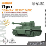 MRY-SFW SS144936 1/144 Military Model Kit German Tiger Heavy Tank Model