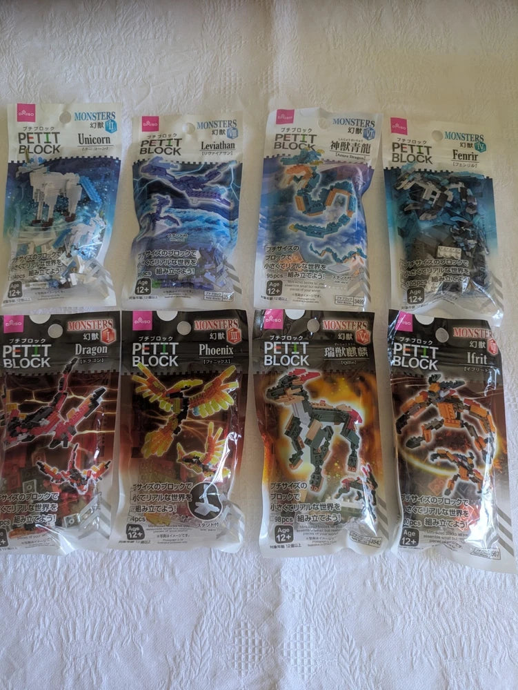 Daiso Petit Block Monsters Fantasy Beast Full Set of 8 Dragon Unicorn New Model