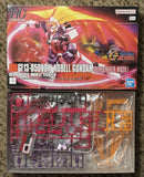 HGFC 1/144 GF13-050NSW Nobell Gundam Berserker Mode Model Kit Model