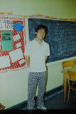 1980s Classroom Scene W/ 1984 Calendar on Bulletin Board 35mm Slide Model