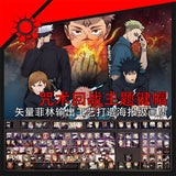 Jujutsu Kaisen Itadori Yuji Gojo Satoru Theme Keycaps RGB 108keys For Cherry MX Model