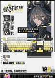 Uma Musume Pretty Derby Manhattan Cafe Keycap 122p for Mechanical Keyboard Model