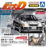 Aoshima 1/24 Initial D Kyoichi Sudo CE9A Lancer Evolution III No.20 Model Kit A5 Model