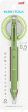 Uni Kuru Toga KS Model Herb Green 0.5mm Mechanical Pencil Japan Model