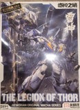 Hemoxian NZS-05-3 Thor Non-Zero Series  Mecha Model Kit - First Release Ver. Model
