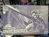 BANDAISPIRITS HG Gundam Hakuboshi 2nd Form Mobile Suit Gundam Iron-Blooded Model