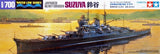 Tamiya 31343 1/700 Scale Model Kit WWII IJN Mogami-Class Heavy Cruiser Suzuya Model