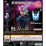 Bandai Gashapon GUNDAM MS MECHANICAL BUST 09 Destiny Gundam Spec?? Set of 3 Model