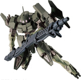 HGBF Gundam Build Fighters Batlog Striker GN-X 1/144 Model kit Bandai Spirits Model