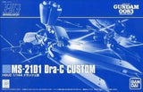 Bandai Gundam 0083 HG 1/144 Dra-C Custom P-Bandai Model Kit Model