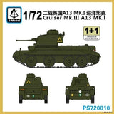 S-model 1/72 PS720010 Crusader Mk.III A13 MK.I (1+1) Model