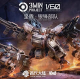 Sheik Mainland 3MIN MUS-A4 FORTISHIELD 1/60 Assembly Model Kits (3pcs/box) White Model