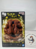 Biscuit Oliva "Mr. Unchained" Figure Baki "This Is... A Sphere...!!!" Figure NEW Model