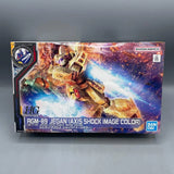HGUC 1/144 Jegan Axis Shock Image Color Event Limited Bandai Gunpla Model