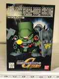 Bandai  AMS 119S Geara-Doga Custom SD Gundam G Generation 0 ZERO Model