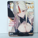 NingGuang SSR-10 Premium Waifu Card Anime Wall Art Oversized Board A5 Model